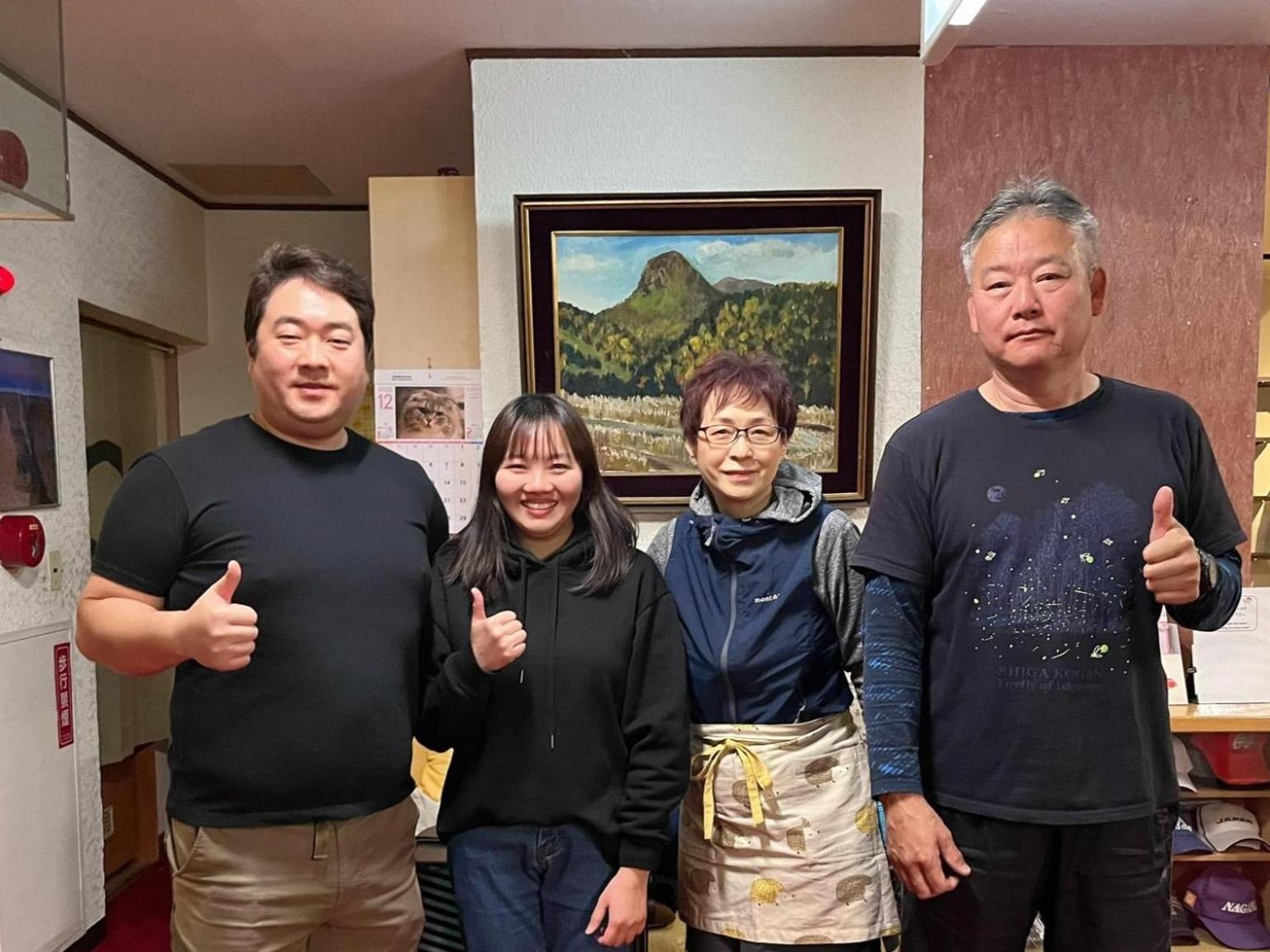 Sachinoyu Hotel Shiga Kogen Яманоуті Екстер'єр фото