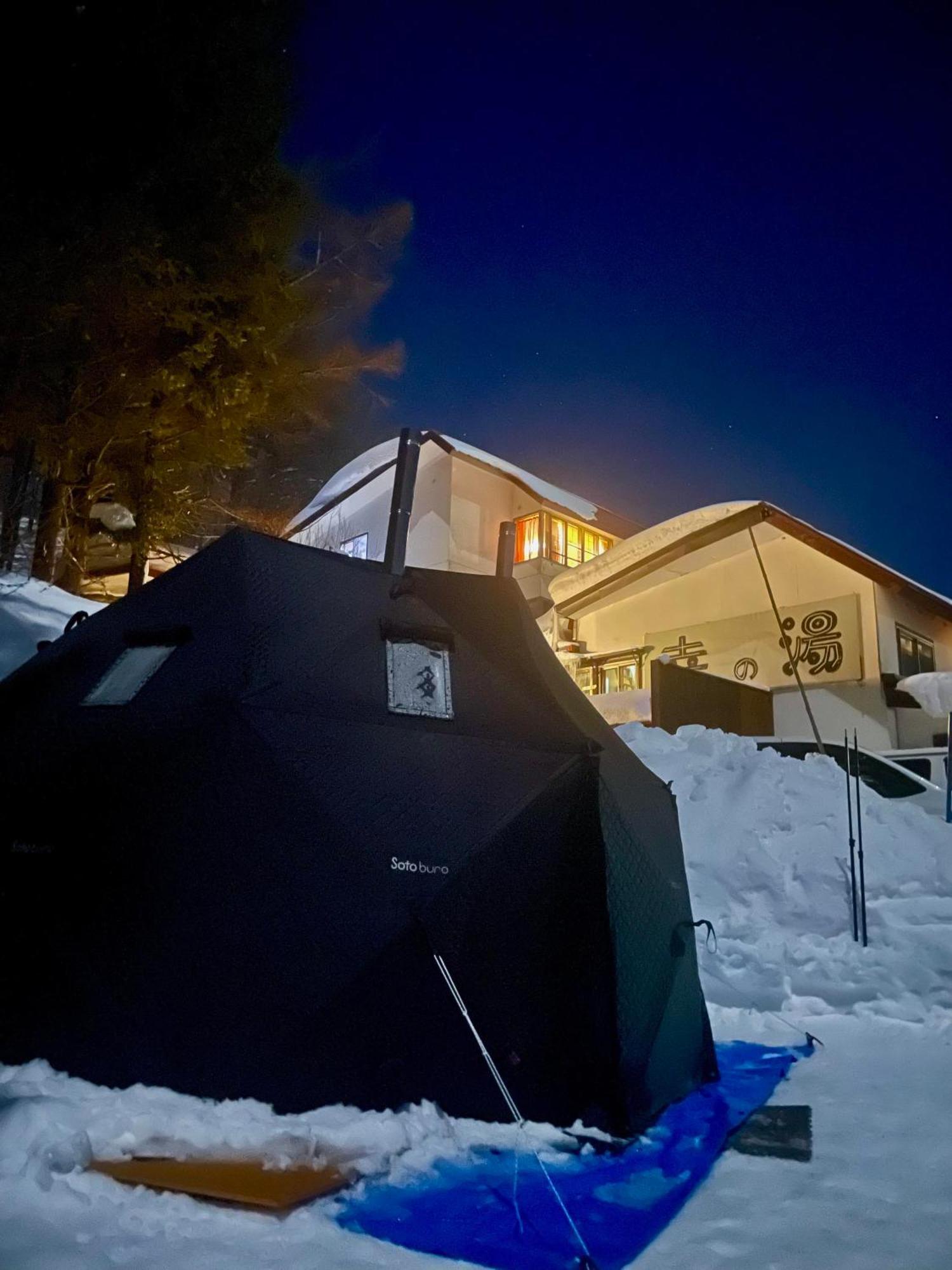 Sachinoyu Hotel Shiga Kogen Яманоуті Екстер'єр фото