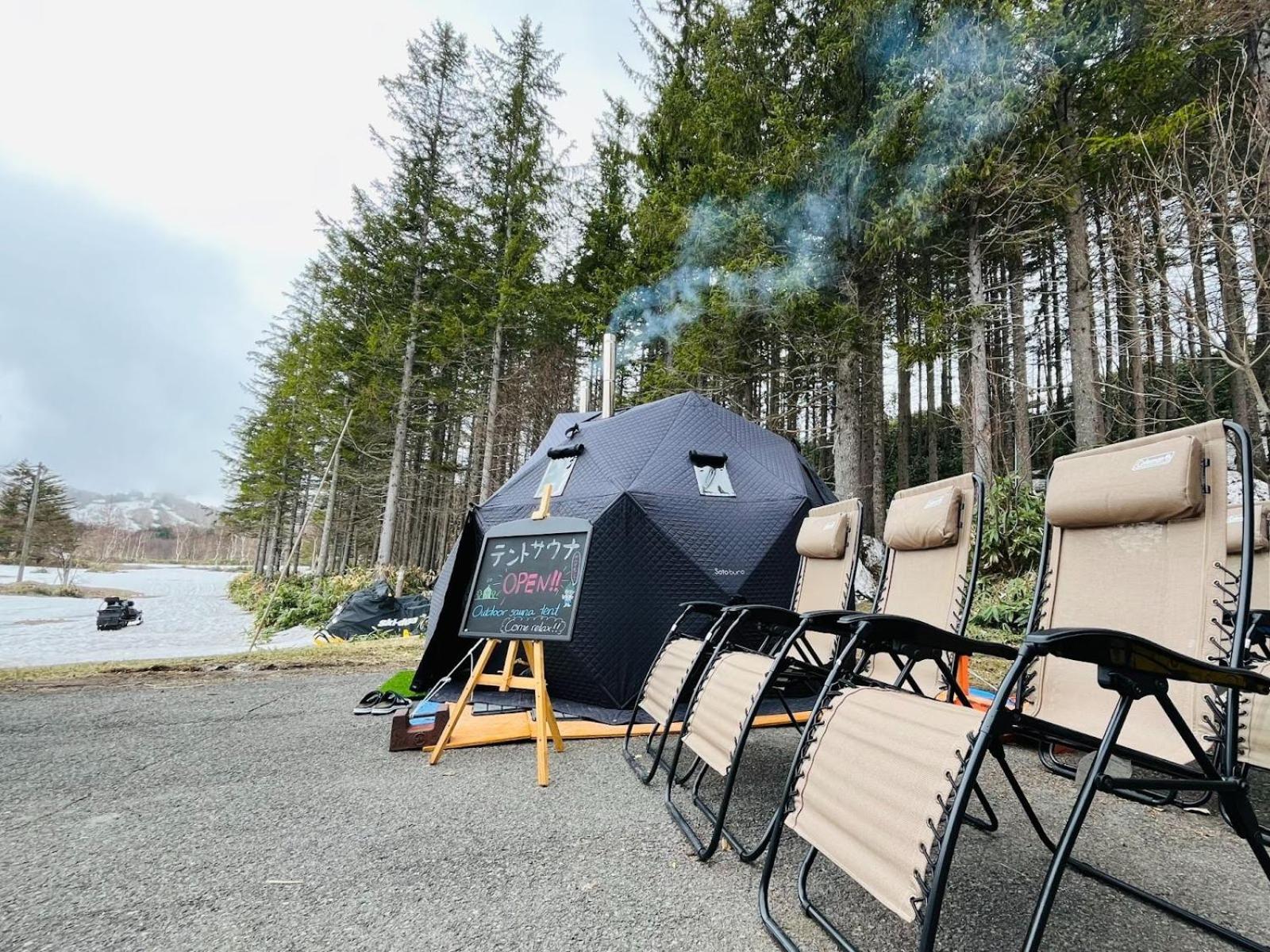 Sachinoyu Hotel Shiga Kogen Яманоуті Екстер'єр фото